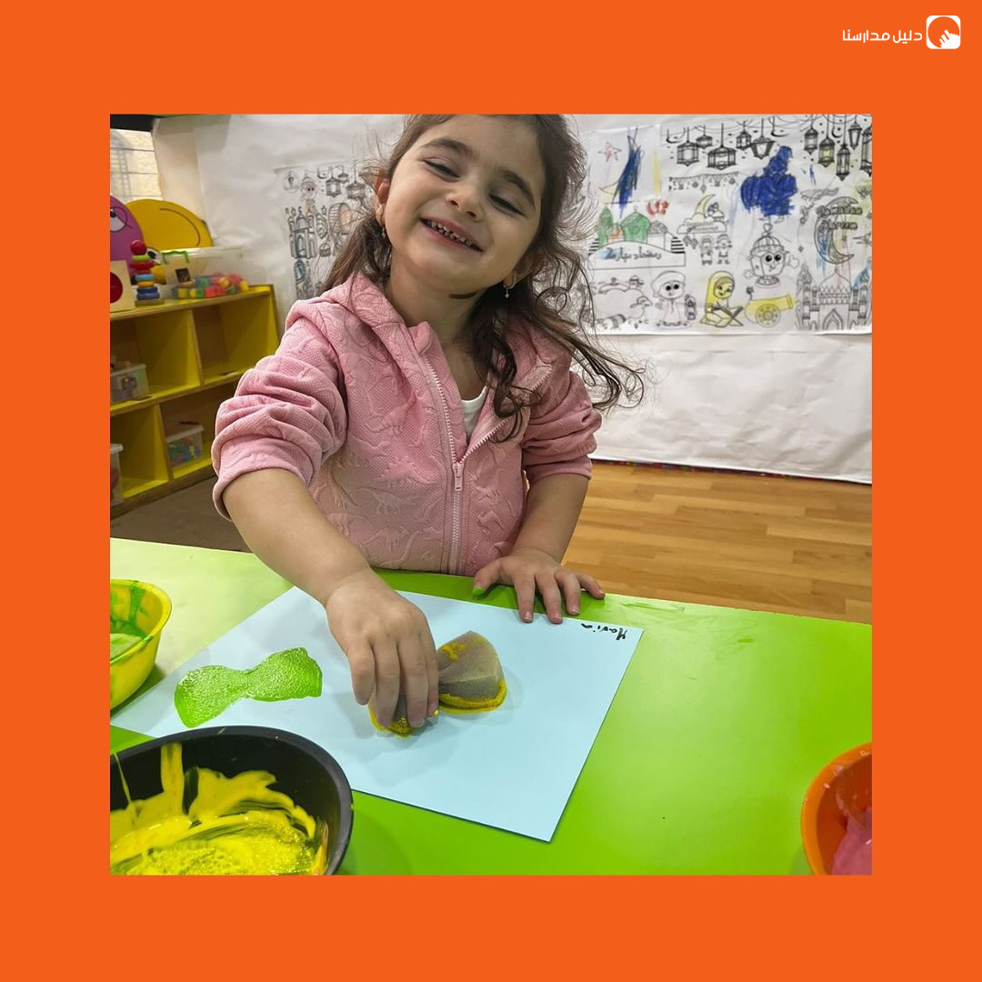 حضانة المكعبات البناءة slide 3