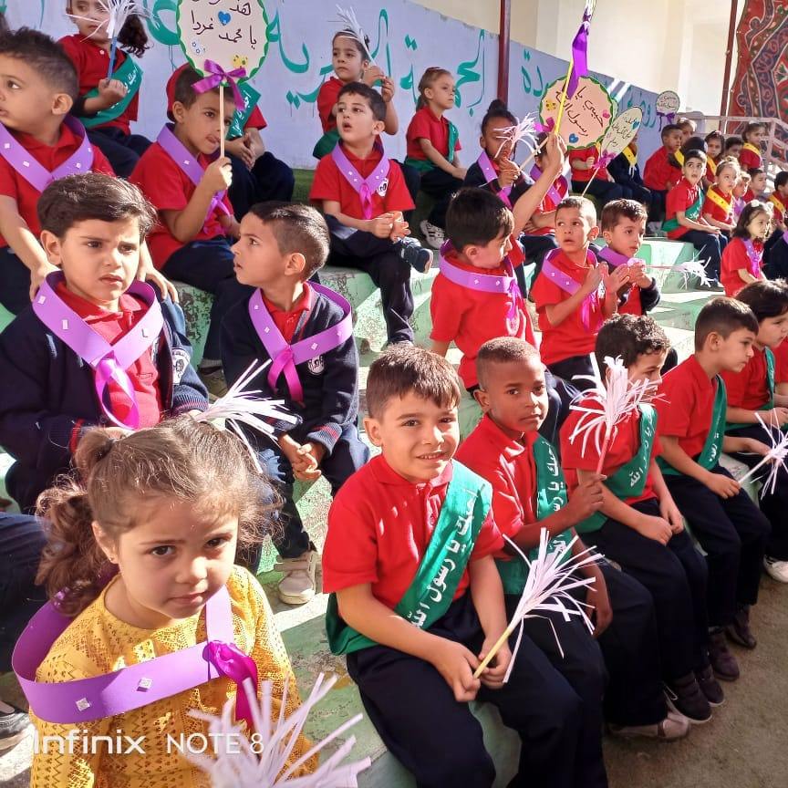روضة اطفال العودة
