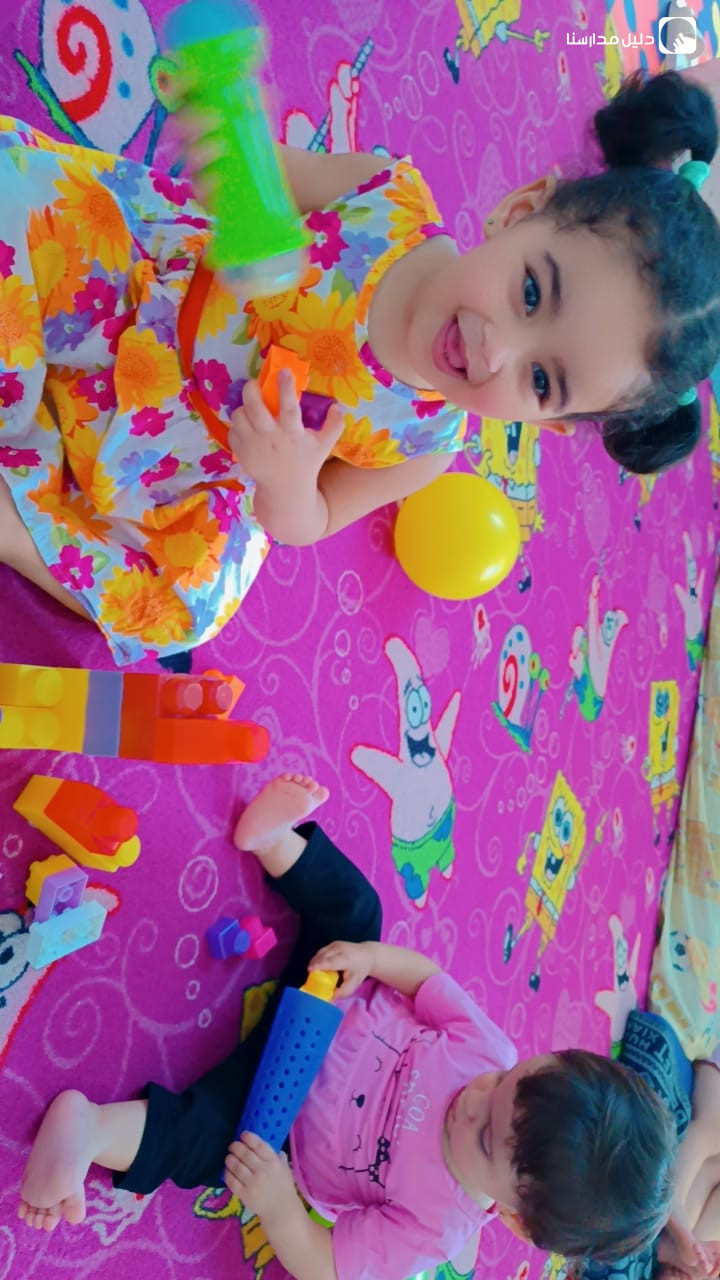 حضانة مملكة الطفل slide 7