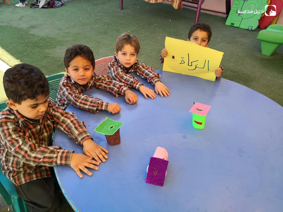 روضة رقة الورد slide 4