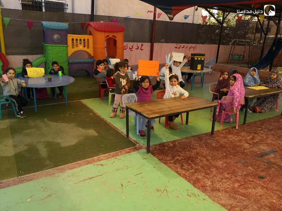 روضة رقة الورد slide 5