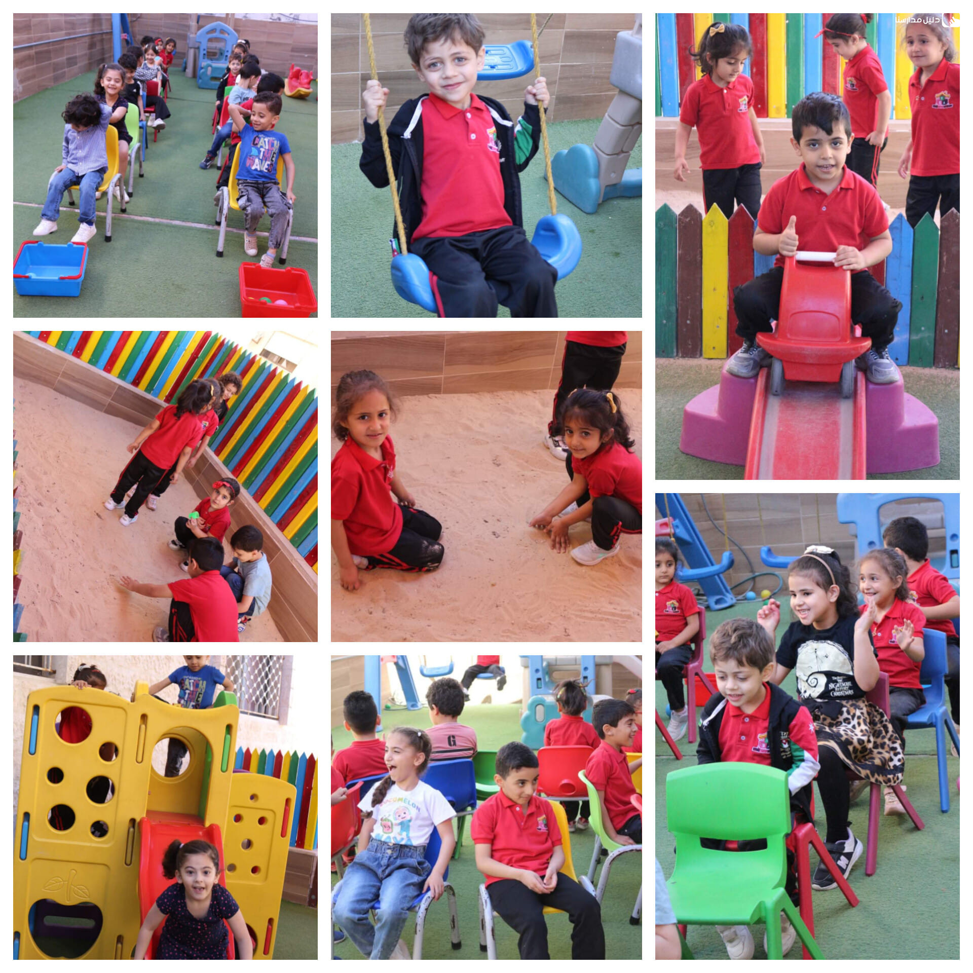 Kids Steps Academy slide 6