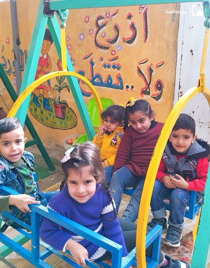 روضة البتول النموذجية الاهلية slide 2