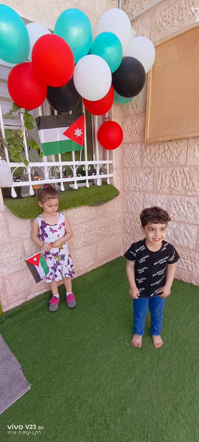 حضانة و روضة كوكب المرح الطفولي slide 5
