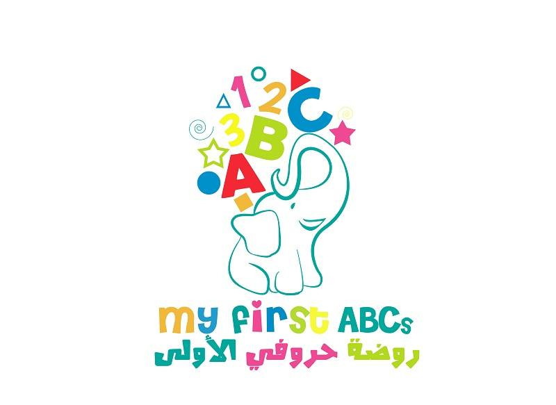 روضة حروفي الاولى slide 2