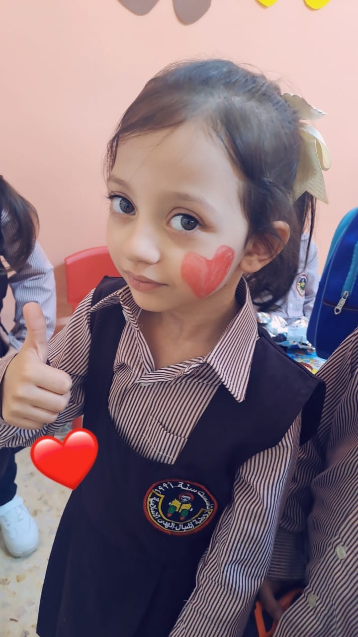 اشبال الهدي الاسلامية slide 2