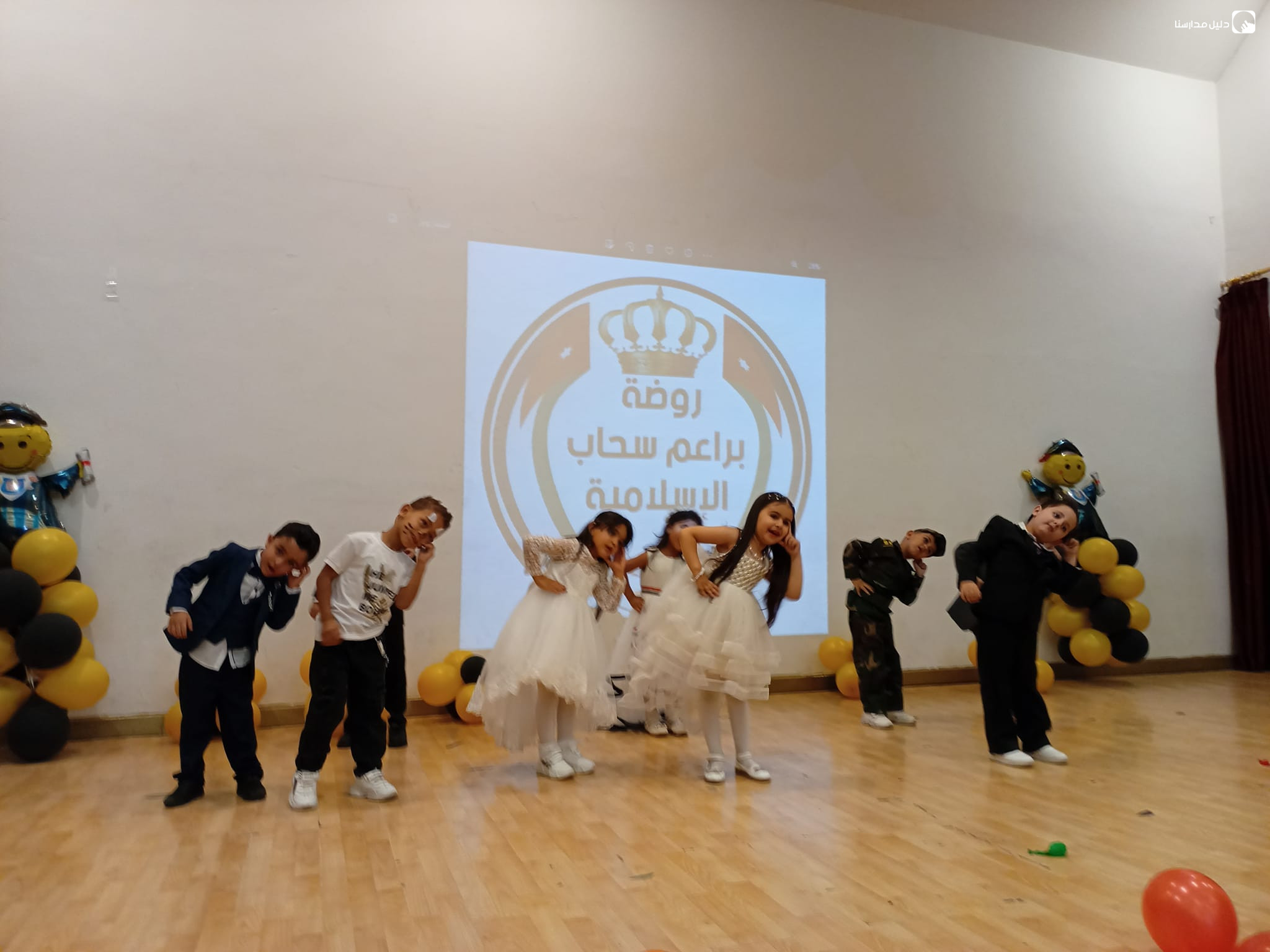 روضة براعم سحاب الاسلامية slide 4