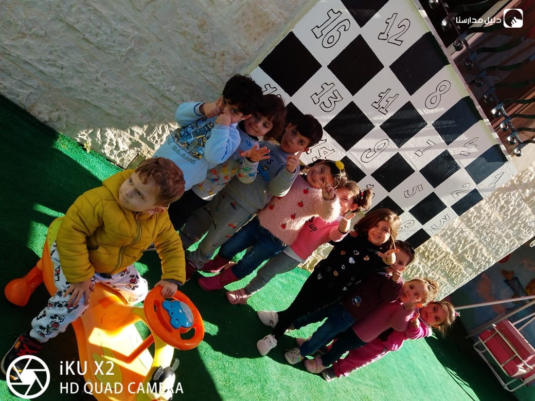 حضانة سر التناغم slide 2