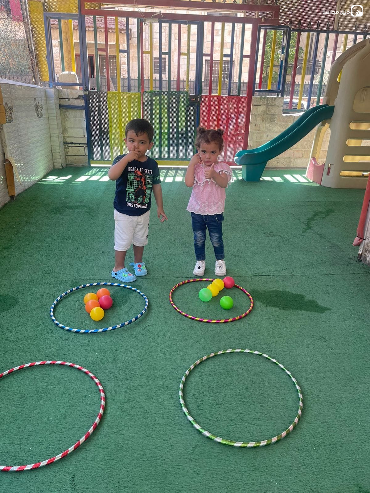 حضانة رياحين الجنة slide 4