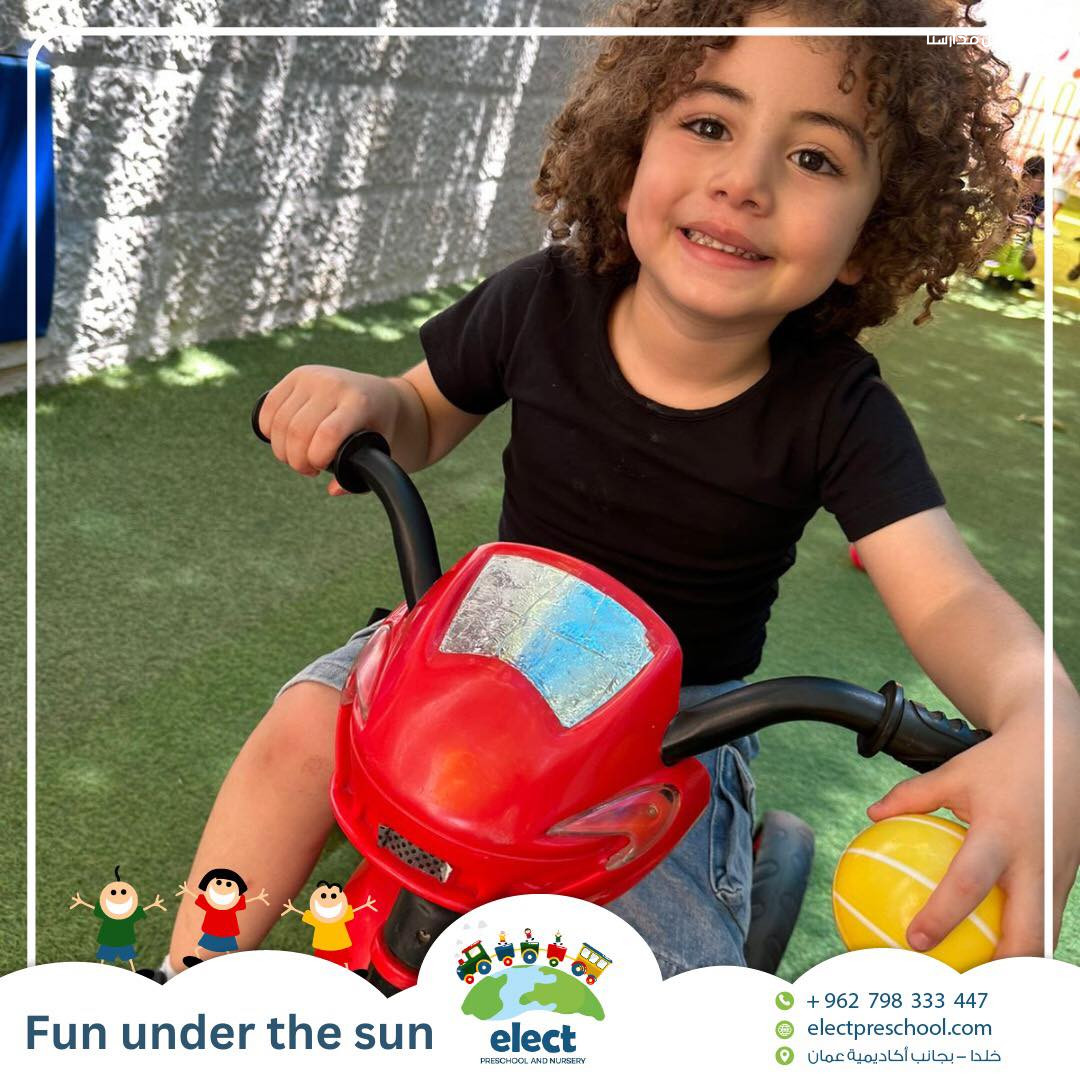 Elect Preschool and Nursery slide 5