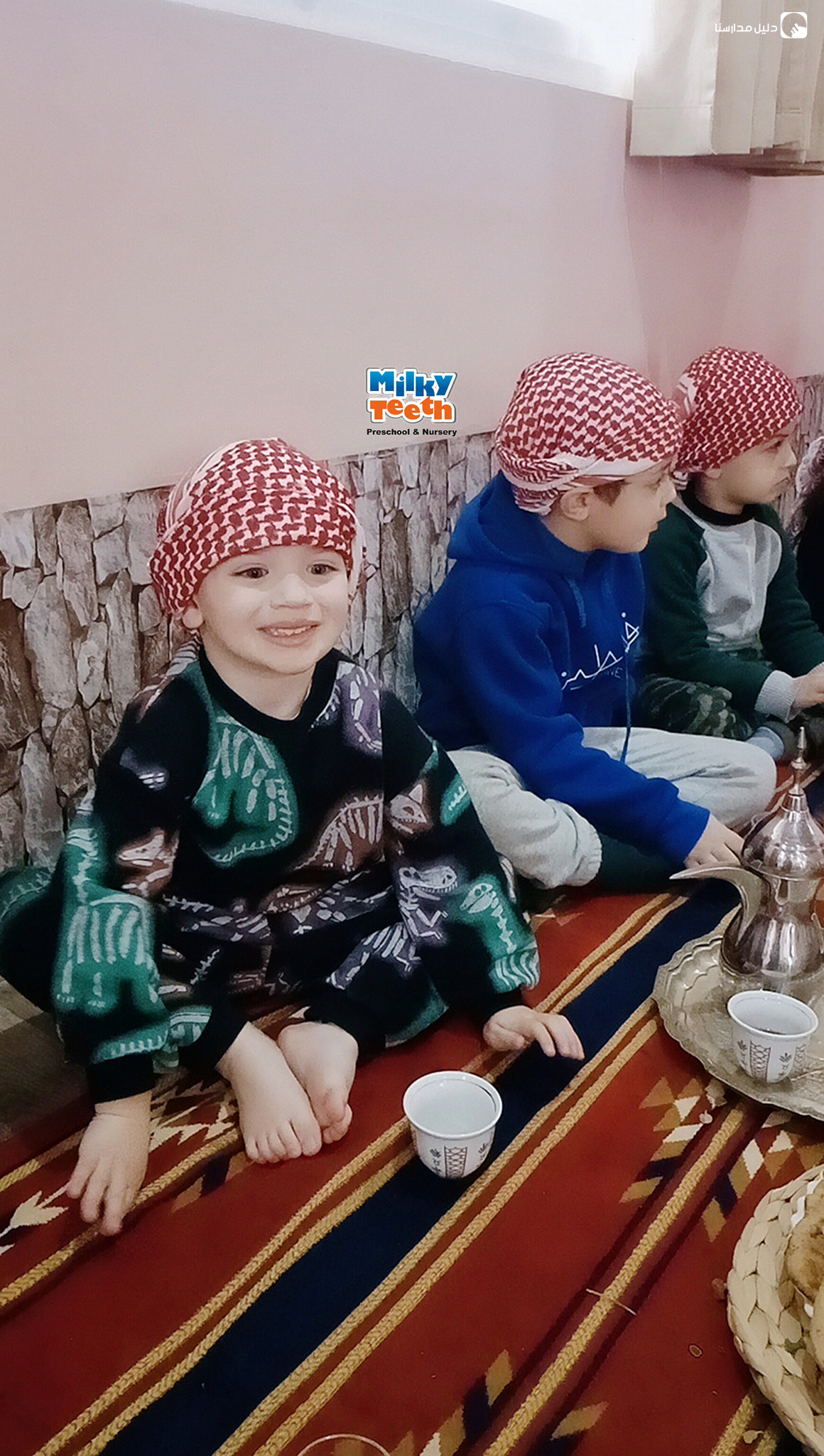 حضانة الاسنان اللبنية slide 5