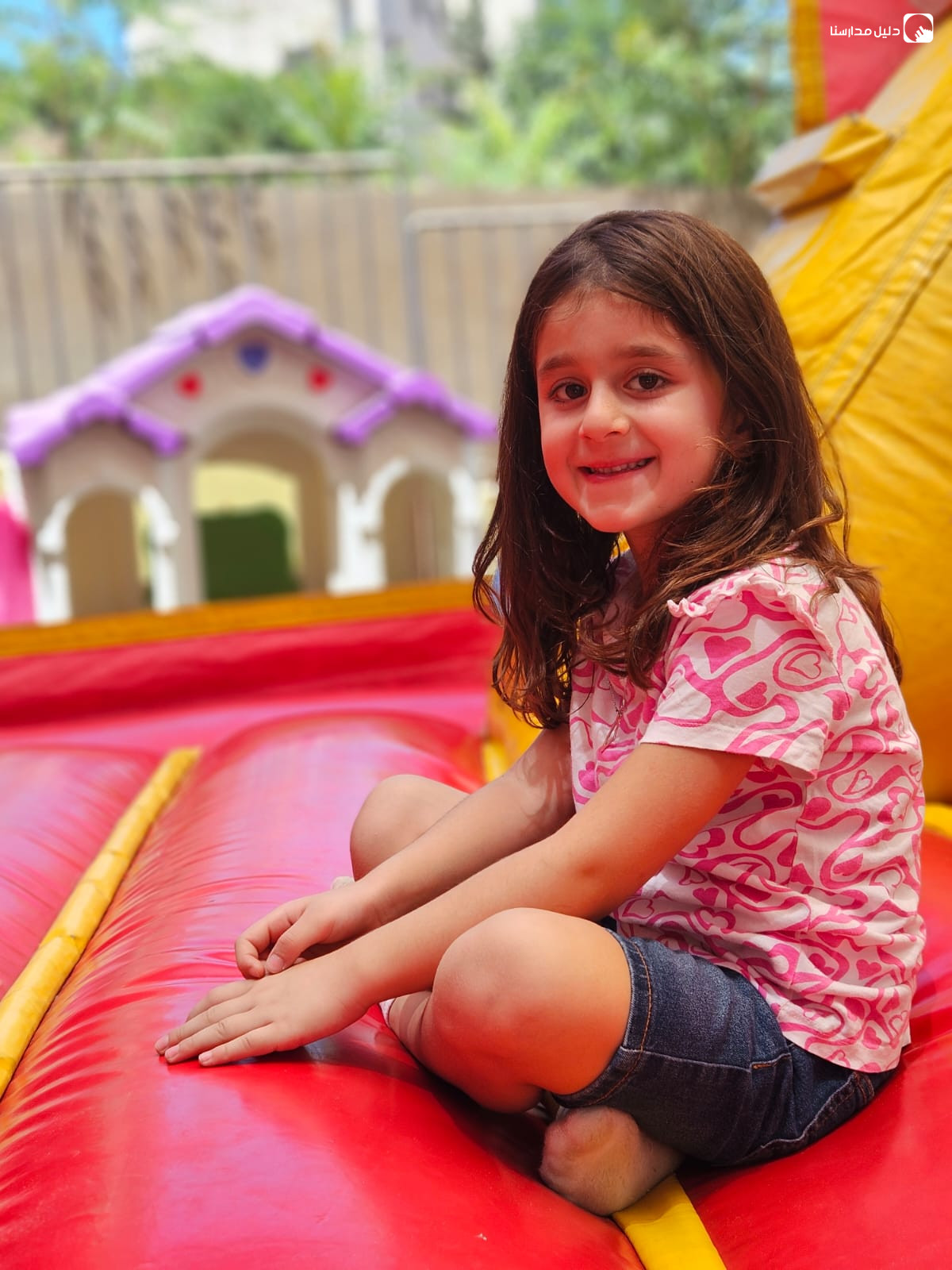 Kids Allowed slide 5