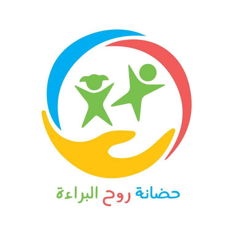 حضانة روح البراءة slide 5