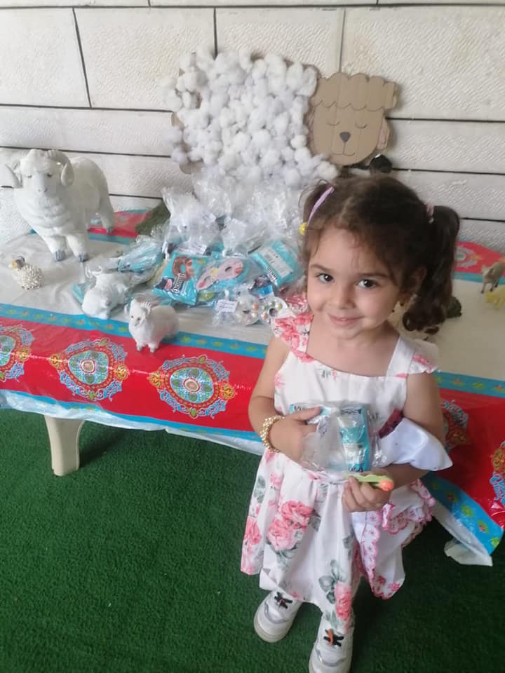 حضانة عايدة slide 3
