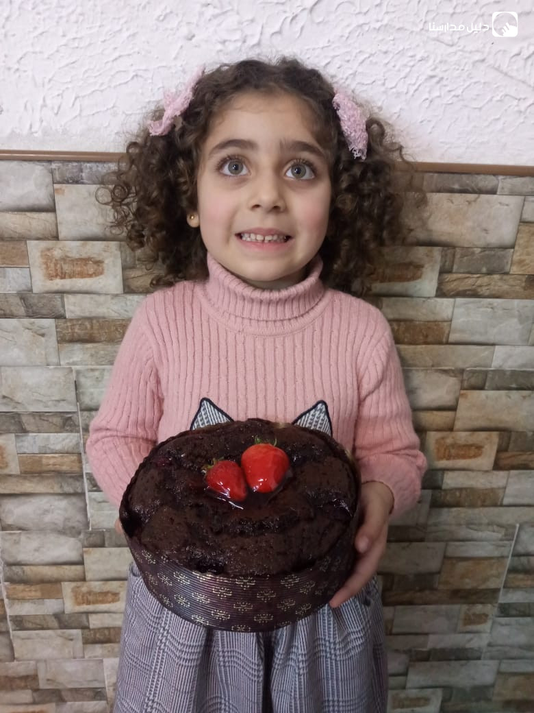 حضانة السوسن slide 4
