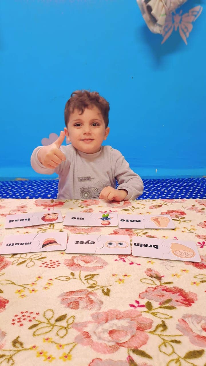حضانة انا و اخي slide 4