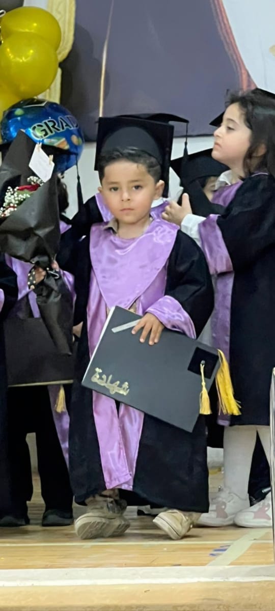 حضانة اية slide 5