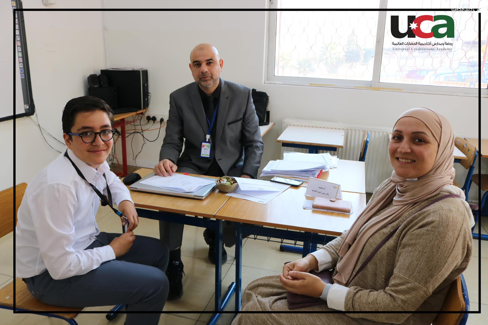 مدارس الحضارات العالمية slide 4