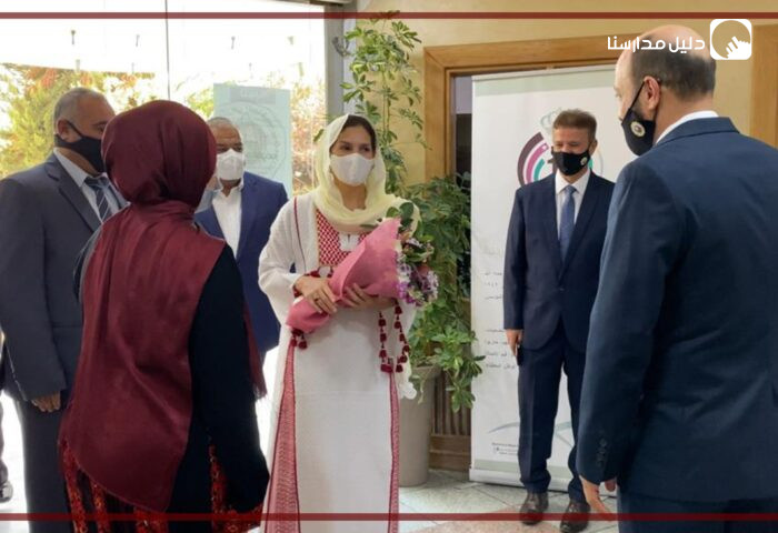 المدارس العالمية slide 11