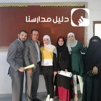 أكاديمية طريق الهداية slide 6