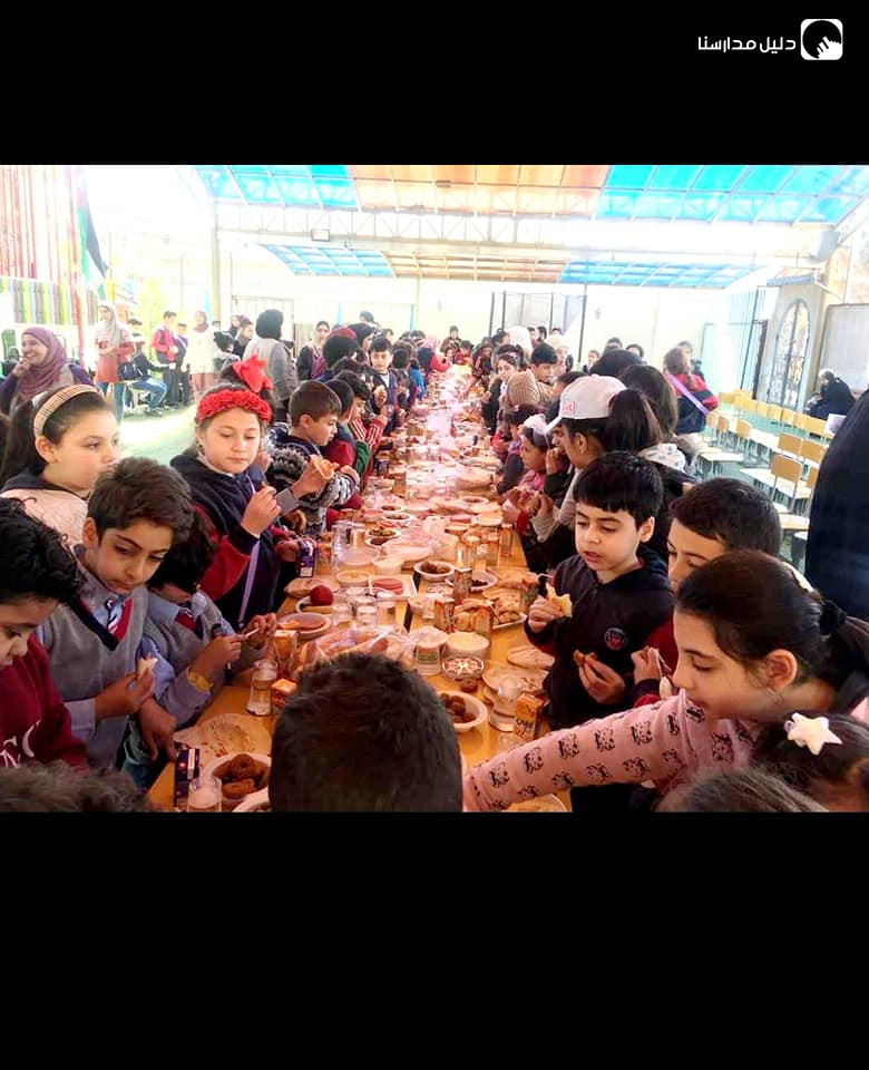 مدرسة ابناء الشمال النموذجية slide 9