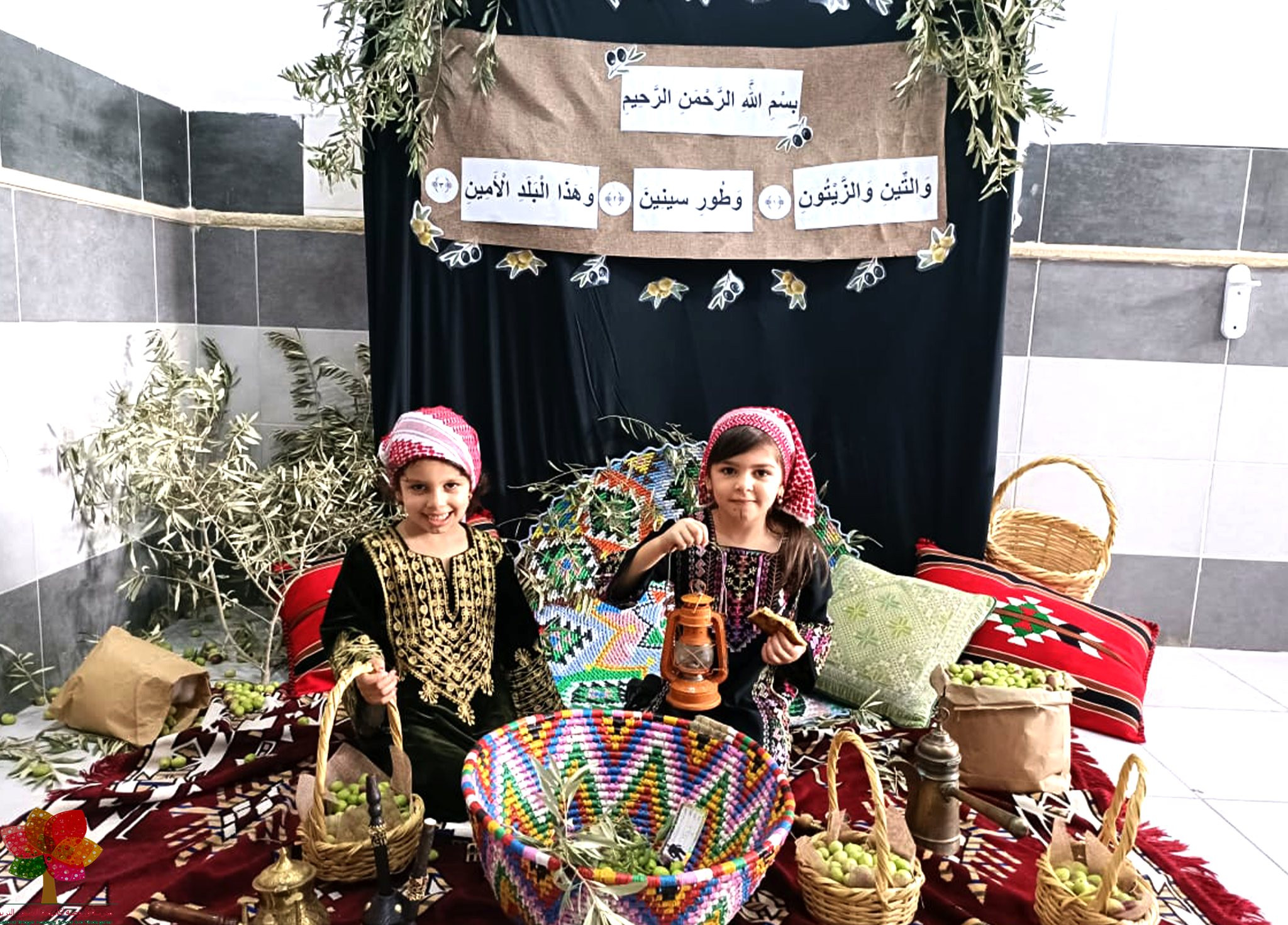 مدرسة أكاديمية الجسور slide 3