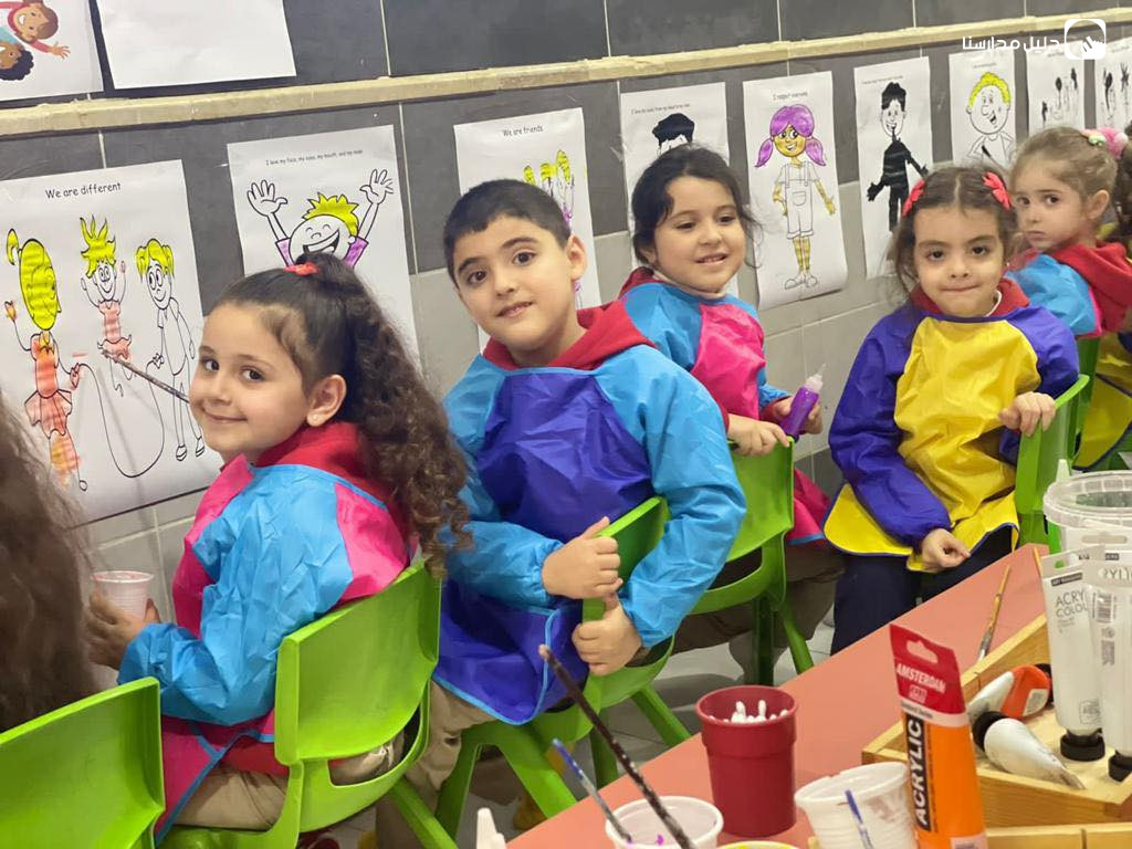 مدرسة أكاديمية الجسور slide 10
