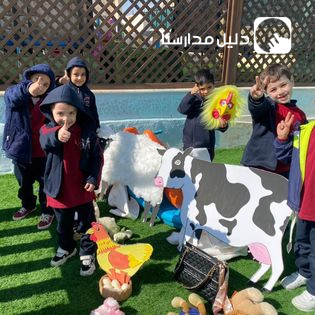 روضة ومدارس الرقابة الذكية slide 2