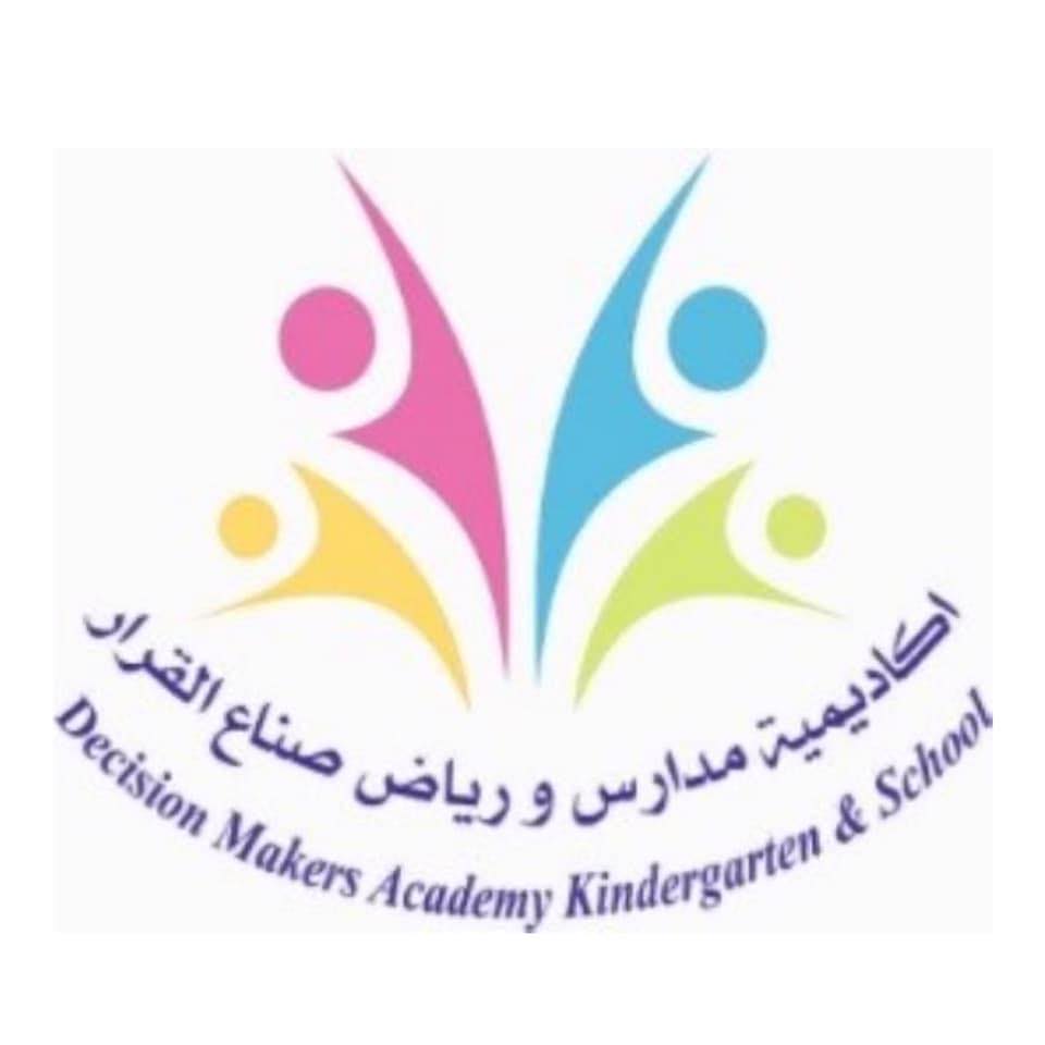 اكاديمية مدارس ورياض صناع القرار