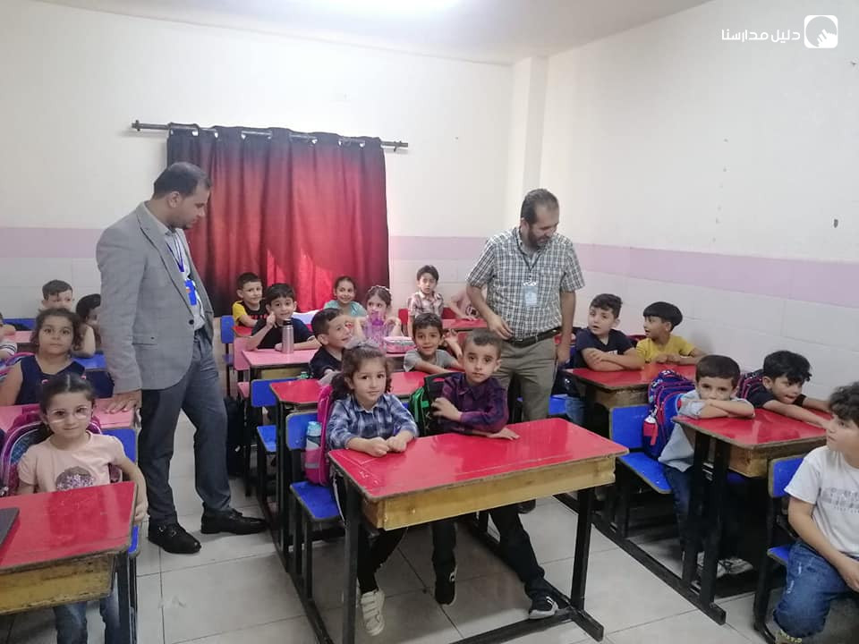 مدرسة وروضة هارون الرشيد النموذجية slide 2
