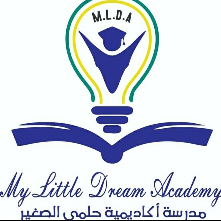 مدرسة أكاديمية حلمي الصغير slide 1