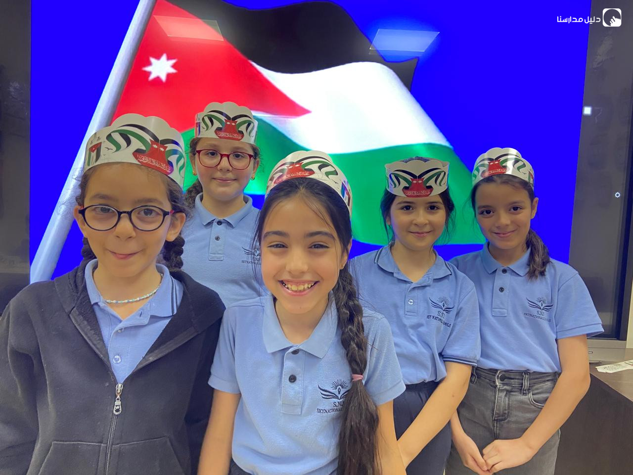 مدارس النظم الحديثة slide 6