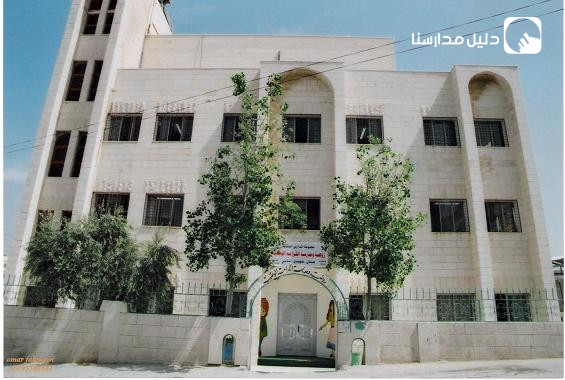 روضة ومدرسة الكرامة الوطنية slide 2