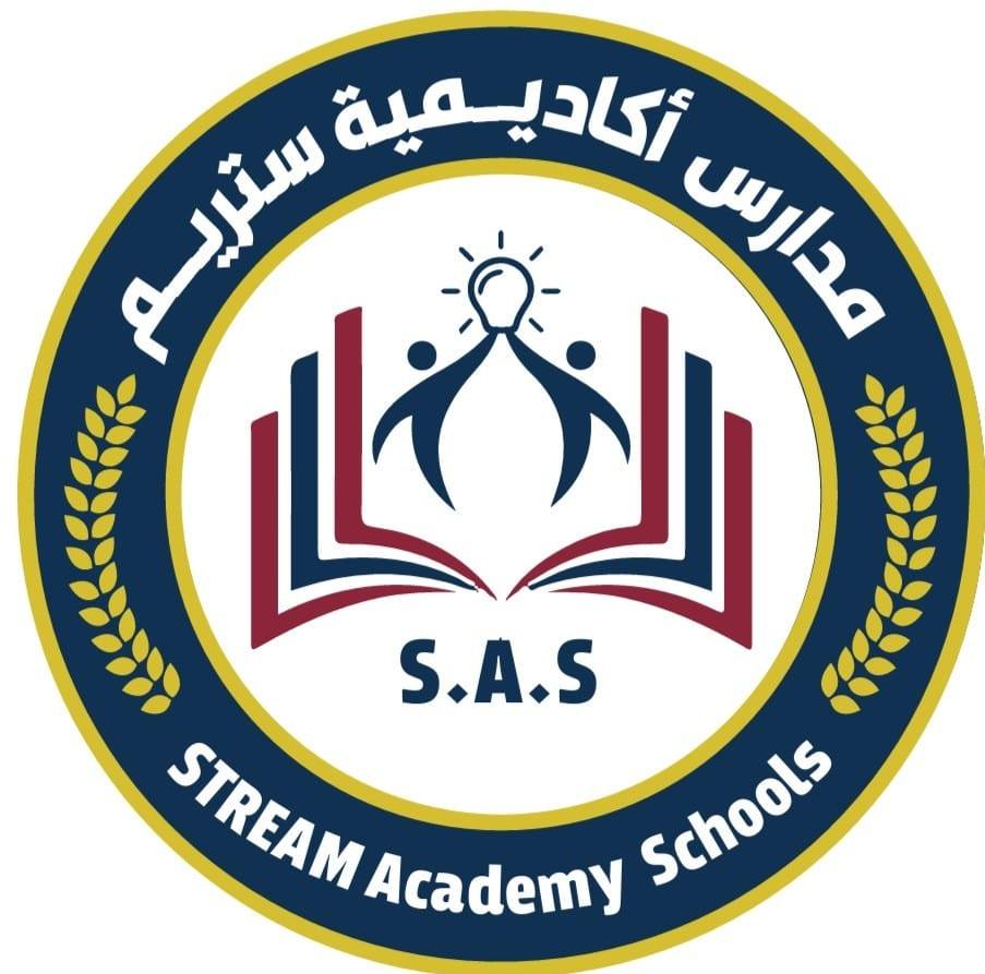 مدارس اكاديمية ستريم slide 1