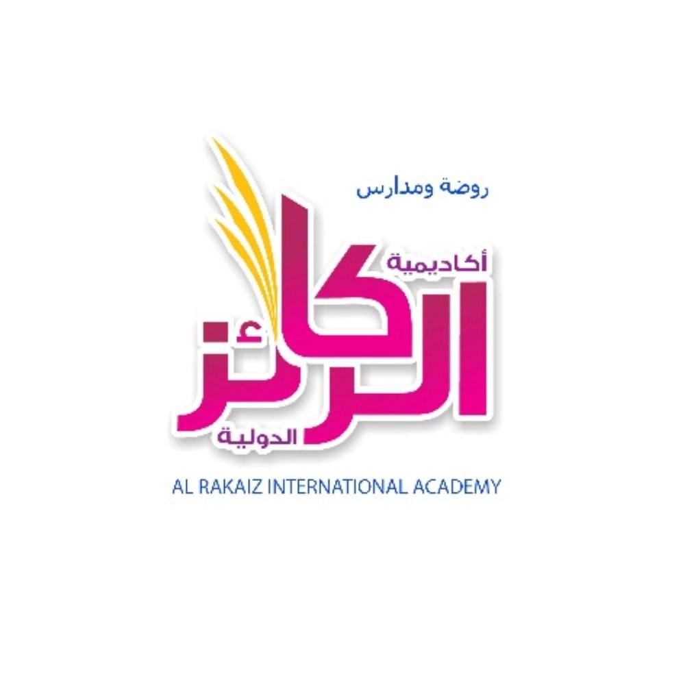 روضة ومدارس الركائز الدولية slide 1