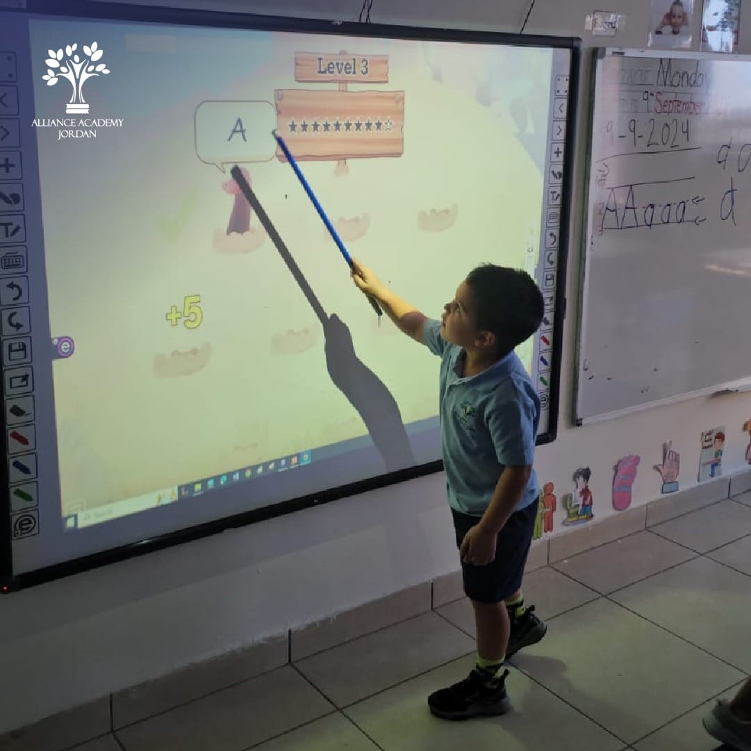 أكاديمية التحالف الأردن slide 5