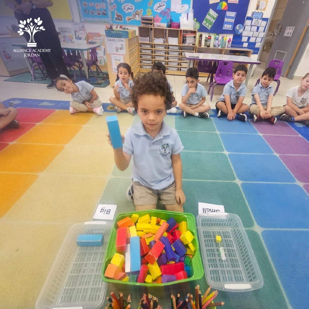 أكاديمية التحالف الأردن slide 4