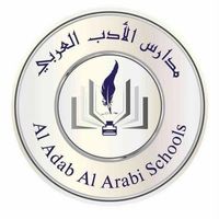 روضة و مدارس الأدب العربي slide 1