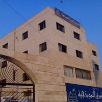اكاديمية البيرق النموذجية slide 1
