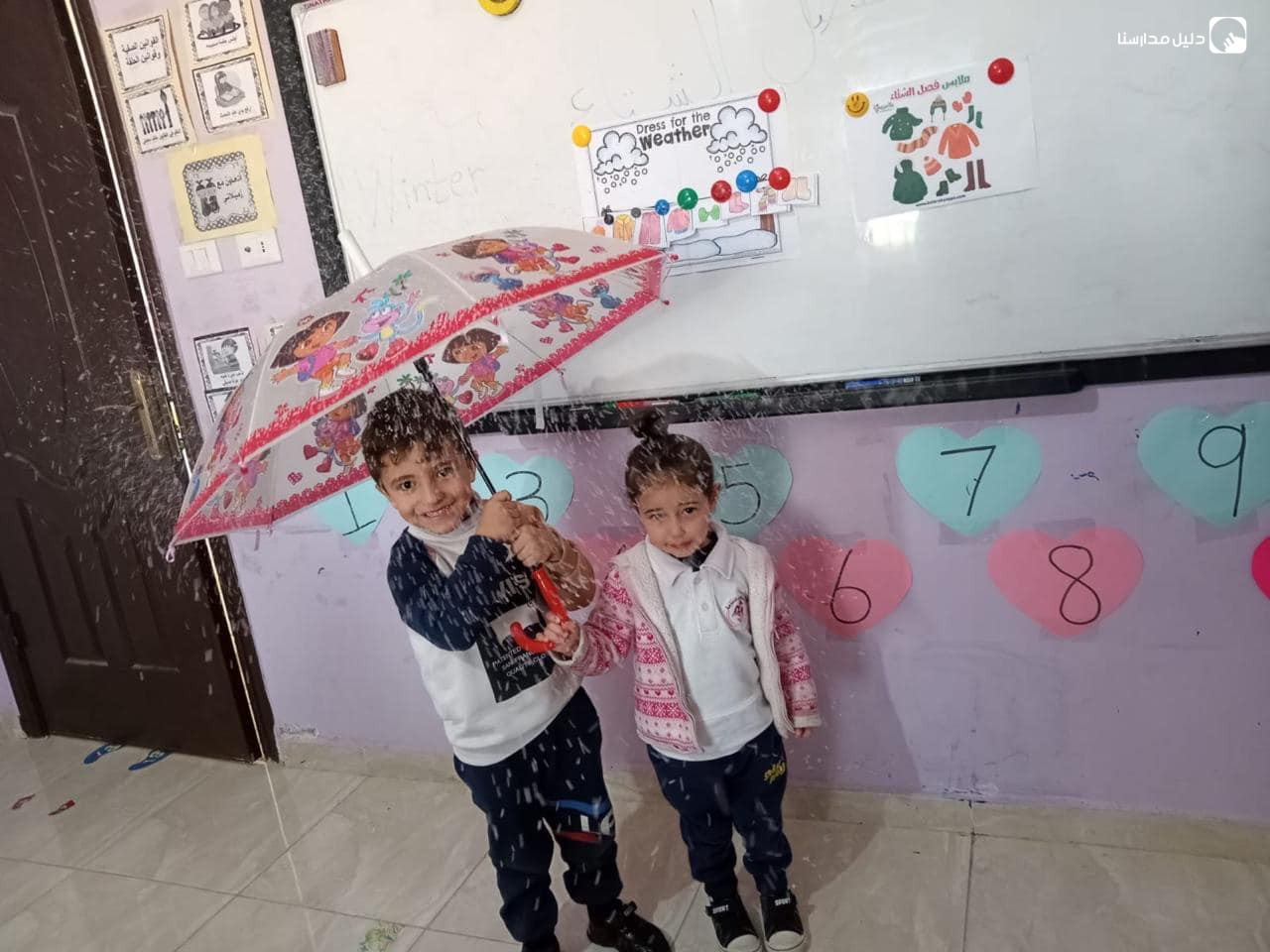روضة زهرة الجبل slide 3