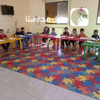 روضة زهرة الجبل slide 2