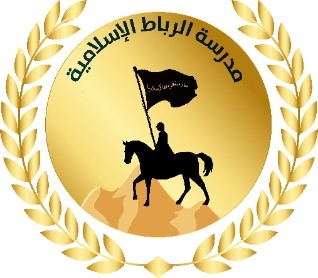 ثانوية الروم الكاثوليك اناث\الزرقاء