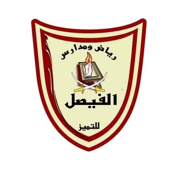 اكاديمية زدني علما