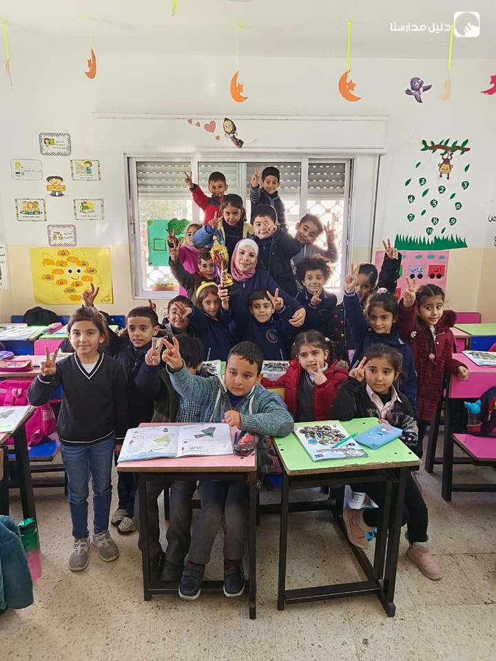 مدرسة و روضة الرياحين slide 5