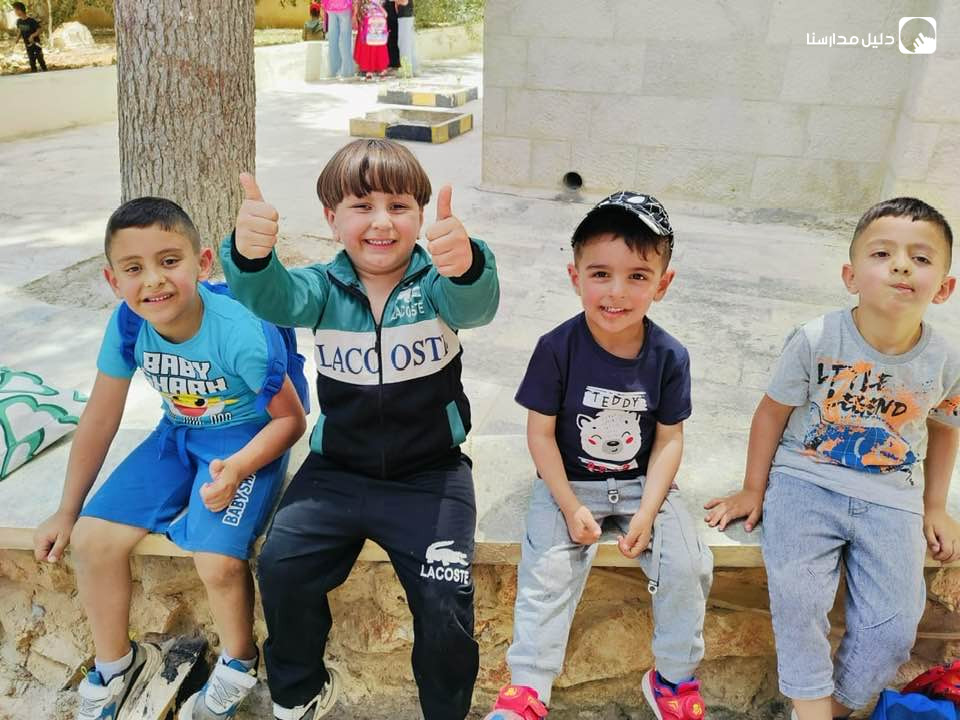 روضة و مدارس جوهرة اتحاد السلط slide 6