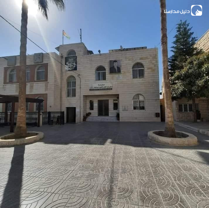 مدارس بطريركية اللاتين slide 8
