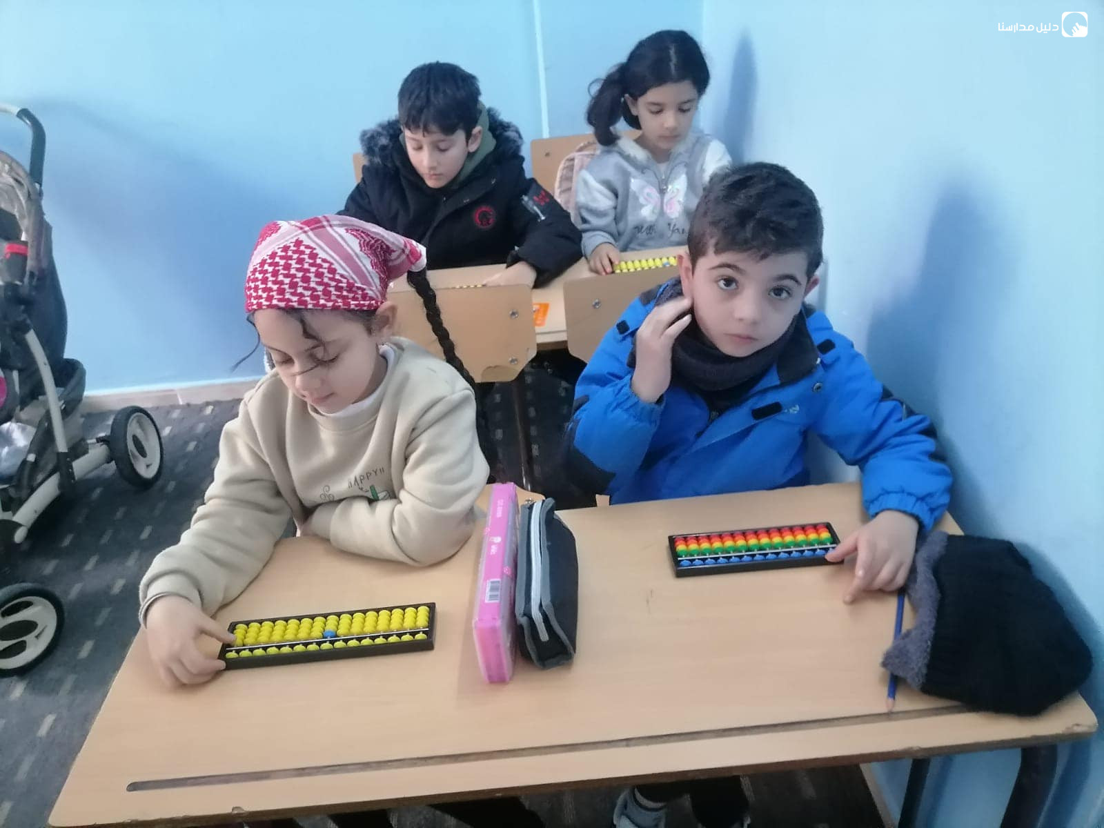 أكاديمية روضة و مدرسة حواس slide 7