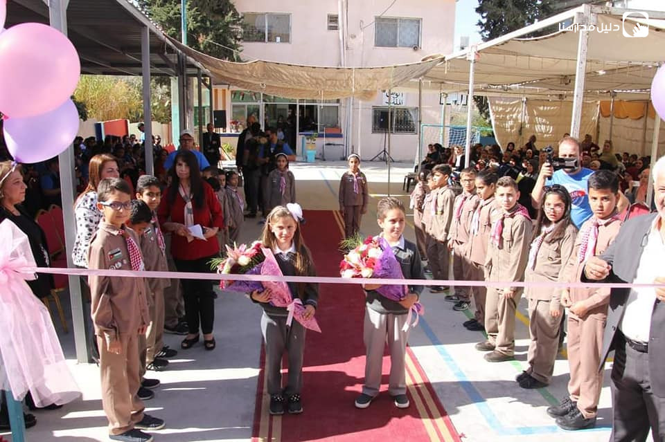 مدرسة الأدڤنتست الأهلية إربد slide 8
