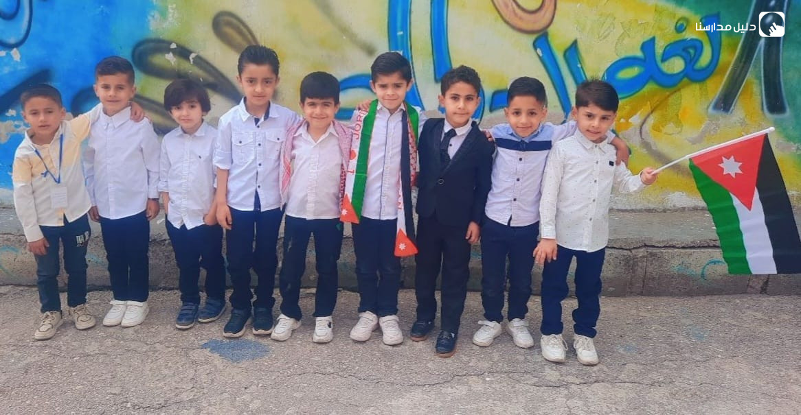 مدرسة و روضة ملاك التربية الحديثة slide 8