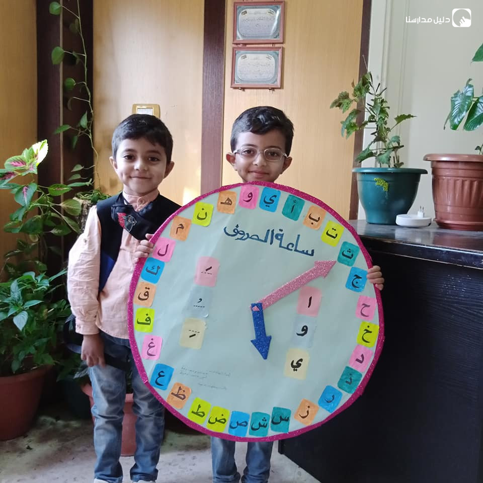 مدرسة و روضة زيد بن ثابت الاسلامية slide 5